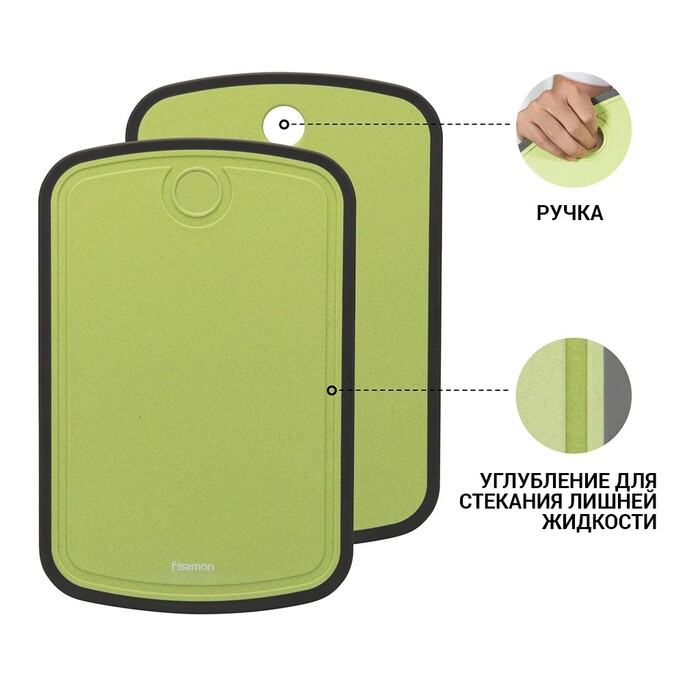 Обробна дошка Fissman 35x22x0,8 см (8023)