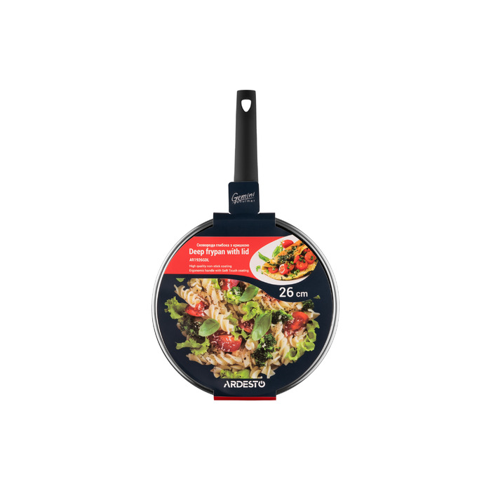 ARDESTO Сковорода глибока з кришкою Gemini Gourmet Viareggio, 26см, алюміній, чорний