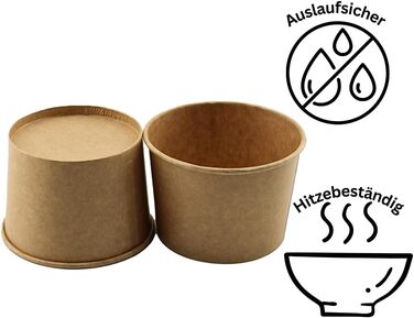 Набор бумажных стаканчиков для мороженого 100 шт. 500 мл Enpack