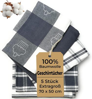 Набор полотенец из 5 предметов 70 x 50 см LivinEase