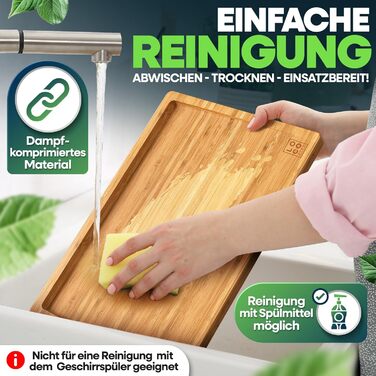 Дошка розділювальна 45 x 30 x 2 см Sidorenko