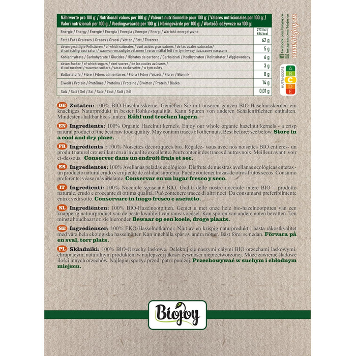 Лісовий горіхи-ядра фундука без добавок 1 кг Biojoy