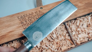 Ніж з дамаської сталі професійний GRILLI, 18см 777759 Код: 008645