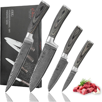 Набір ножів з дамаської сталі Wakoli Edib з 4 предметів, гострі леза від 8 до 18 см, набір кухонних ножів преміум-класу з 67 шарів дамаської сталі з ручками з дерева пакка, набір кухонних ножів преміум-класу з дамаської сталі та професійний шеф-кухарський