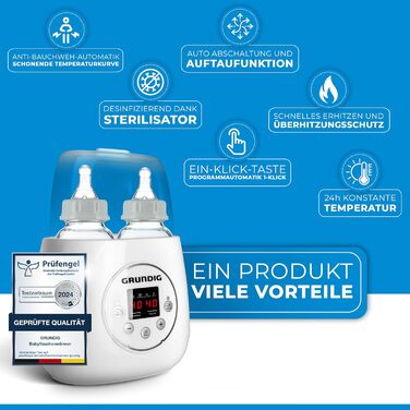 Підігрівач на 2 дитячих пляшечок GRUNDIG