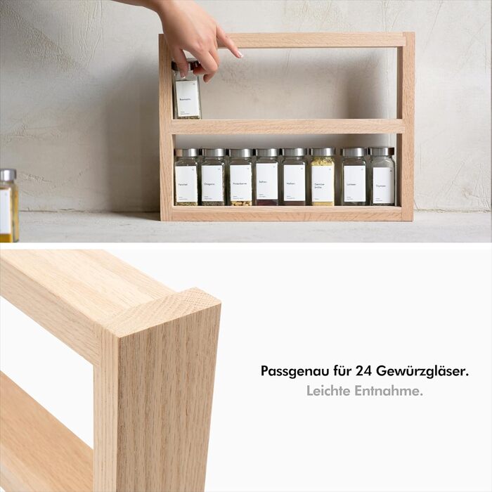 Полка для специй деревянная, KIVY