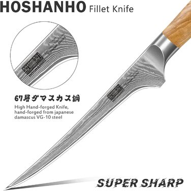Кухонний ніж HOSHANHO Damascus 20 см, 67 шарів Дамаська сталь Кухарський ніж, дуже гострий японський ніж з ергономічною оливковою ручкою