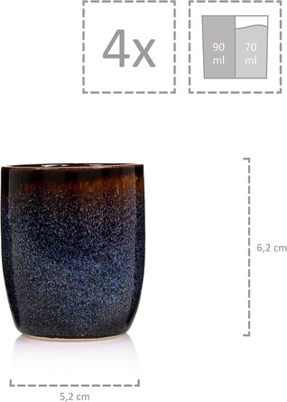 Співачка Набір кавових чашок Токіо 4 шт. , Набір кавових кухлів 4 персони, Чашка з кераміки Сейф для посудомийної машини, Набір чашок ручної роботи, Набір кухлів для кави, Набір кухлів синьо-чорний з коричневими вставками 300 мл (набір чашок для еспресо 4