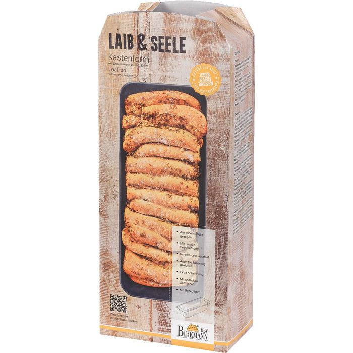 Форма для випічки, 30 см, Laib und Seele RBV Birkmann