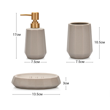 Дозатор рідкого мила Fissman300 мл, стакан 400мл і мильниця в наборі (9511)