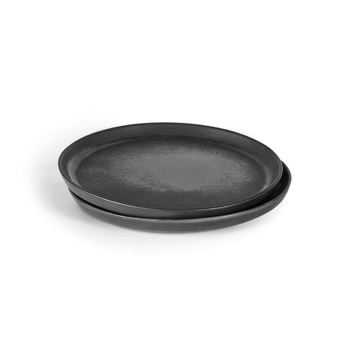 Тарілка 20,7 см маленька, набір 2 предмети, Burnhard