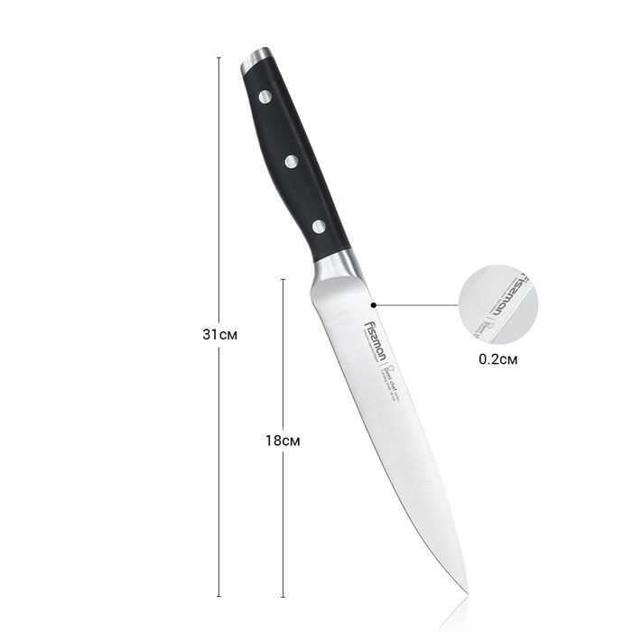 Ніж гастрономічний Fissman DEMI CHEF 18 см (2364)