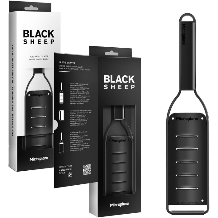 Терка 30 см с большими прорезями, черная Black Sheep Microplane