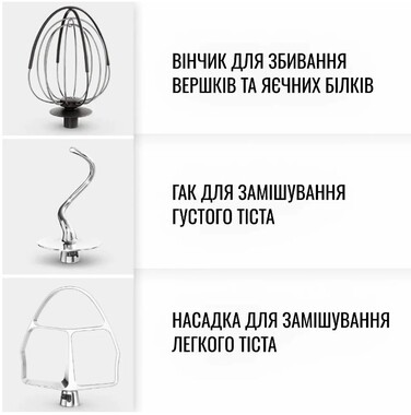 Кухонна машина Tefal QB525838 (6997481)