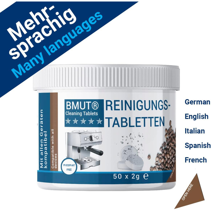 Таблетки для чищення кавоварок 50 шт BMUT