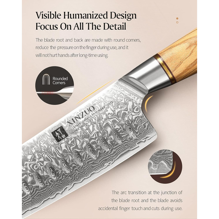 Нож сантоку 18,2 см, дамасская сталь Lan XINZUO