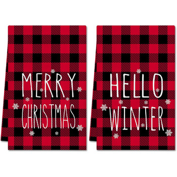 Набір з 2 різдвяних кухонних рушників 45 x 65 см, набір F Ohok