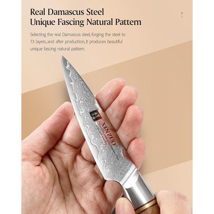 Нож для фруктов 9,2 см, дамасская сталь XINZUO