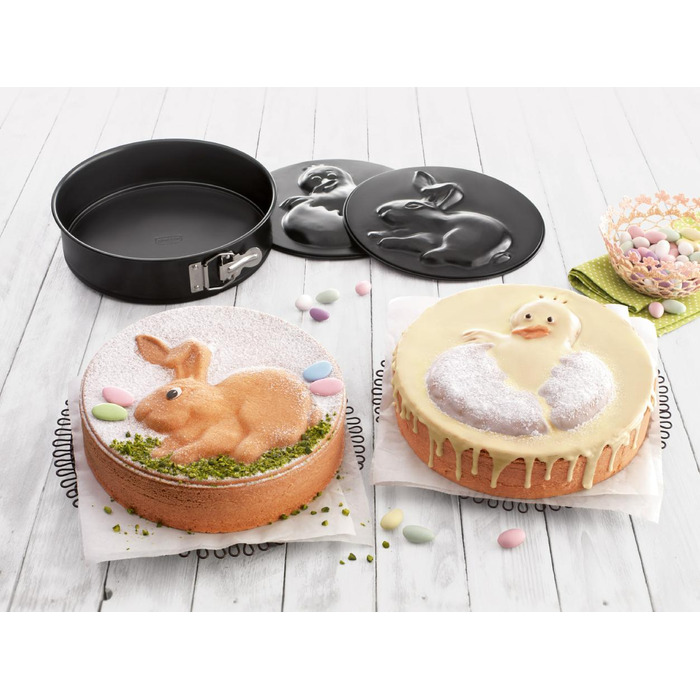 Набір для випічки великодній 3 предмета Ø 26 см Kaiser