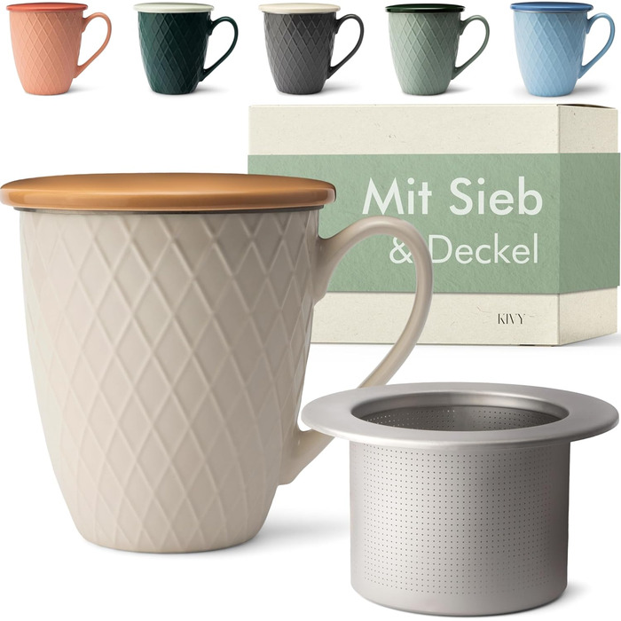 Чашка для чаю 650 мл з ситечком та кришкою, кремово-біла KIVY