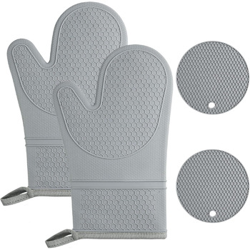 Набір рукавичок для духовки AUAUY, 1 пара силіконових рукавичок для духовки з 2 тримачами для каструль, нековзні кулінарні рукавички, термостійкі рукавички для духовки, рукавички для кухні, приготування їжі, випічки, гриля, барбекю (сірі)