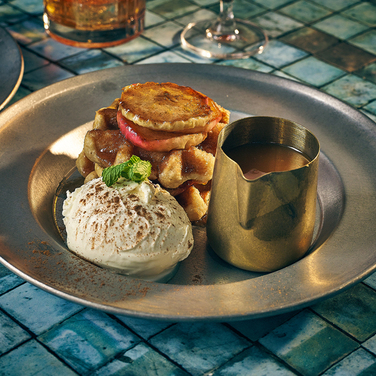 Тарелка круглая 26 см, Vintage Steel, GenWare