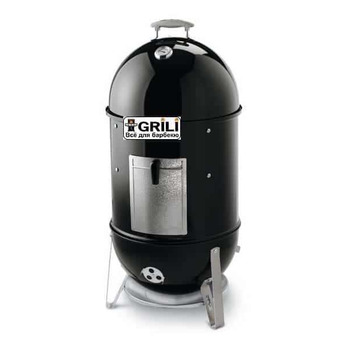 Вугільна коптильня 47 см Weber 721004 Код: 003482