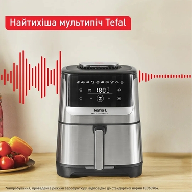 Tefal Мультипечь Easy Fry Silence, 1670Вт, чаша-5л, сенсорное управл., 10 программ, пластик, нерж. сталь-черный