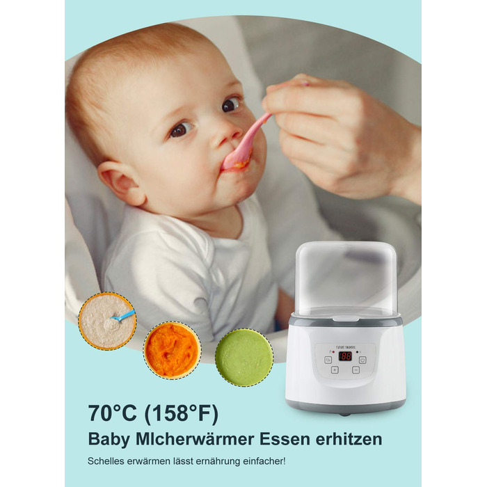 Подогреватель детских бутылочек 6 в 1 FUTURE FOUNDER