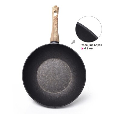 Сковорідка ВОК Fissman BLACK COSMIC 28x8 см (4345)