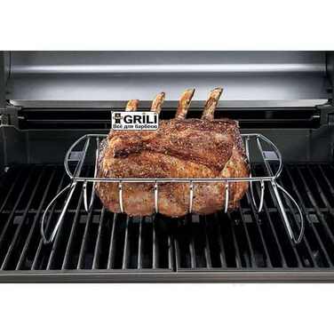 Стойка для ребер Weber