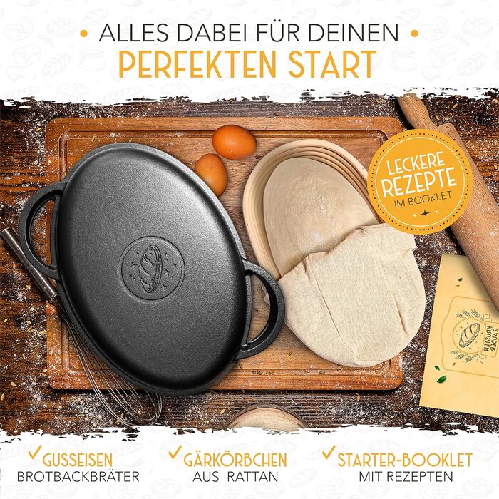 Чугунная форма для выпечки хлеба овальная 34 см с ротанговой корзиной для расстойки теста KRUSTENZAUBER