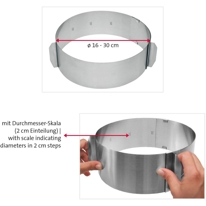 Кольцо для торта Westmark, очень высокое, Ø 16 30 см переменное, нержавеющая сталь, серебристый, 31312260 одинарное кольцо для торта высота 8,5 см