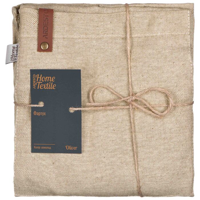 ARDESTO Фартух Oliver, 100% бавовна, шоколад