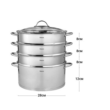 Каструля для варіння мантів Fissman BARAKAT 28x12см з 3 знімними дисками 28x8 cm (5108)