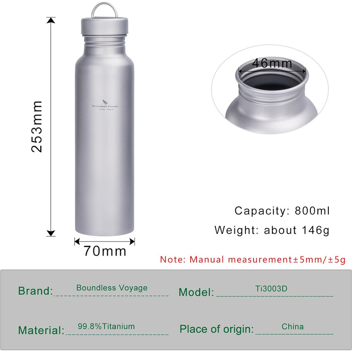 Титанова спортивна пляшка з титановим ковпачком 800 мл. Boundless Voyage