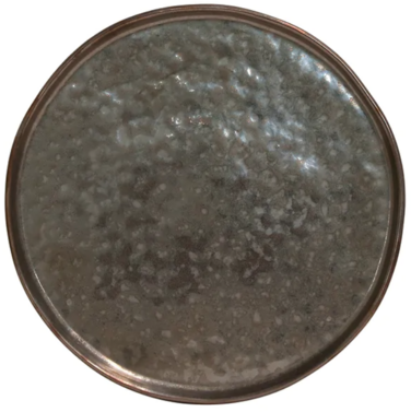 Тарелка 21,1 см 560673993677