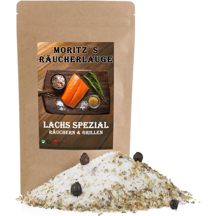 Спеції для копчення лосося 600 г Moritz