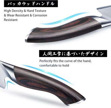 Набір професійних ножів з підставкою, 8 предметів, сріблясті HOSHANHO