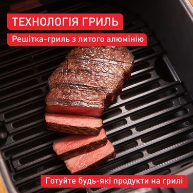 Tefal Мультипечь Easy Fry Silence, 1670Вт, чаша-5л, сенсорное управл., 10 программ, пластик, нерж. сталь-черный