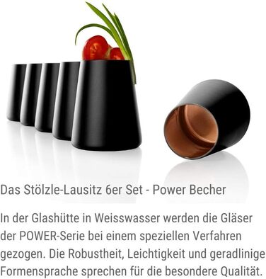 Набір склянок 380 мл, 6 предметів, чорний/бронза Power Stölzle Lausitz
