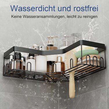 Полка для душа 3 в 1, нержавеющая сталь RUIHANDA