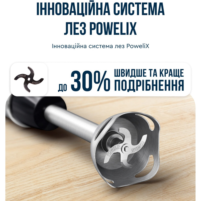 Tefal Блендер погружной Quickchef+ 1000Вт, 3в1, чаша-800мл, чоппер-500мл, турборежим, серебристо-черный