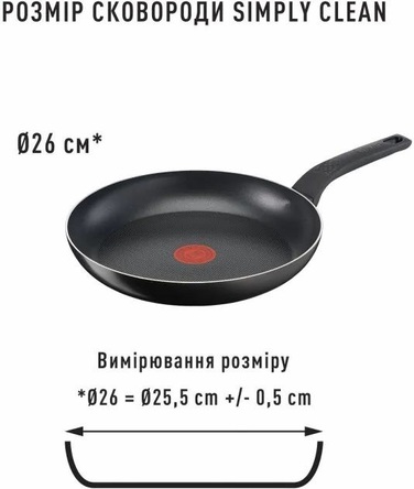 Tefal Simply Clean сковорода, 26см, алюминий, бакелит, черный