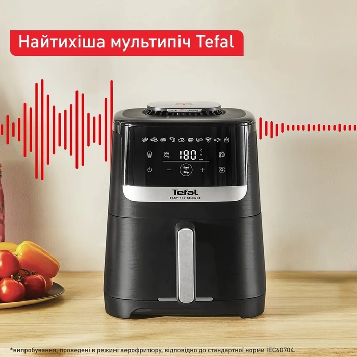 Tefal Мультипіч Easy Fry Silence, 1670Вт, чаша-5л, сенсорне керув., 10 програм, пластик, чорний