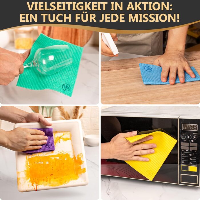 Серветки для прибирання 5 шт 19,5 х 17,5 см зелених DANIHOME