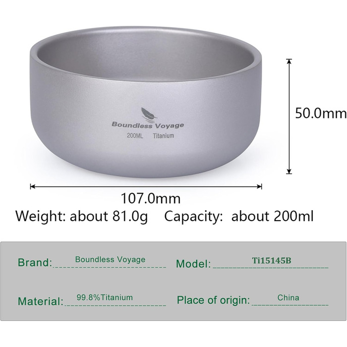 Титанова миска з подвійними стінками Boundless Voyage