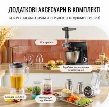 Tefal Кухонна машина Bake Partner 1100Вт, чаша-метал, корпус-пластик, насадок-8, чорний