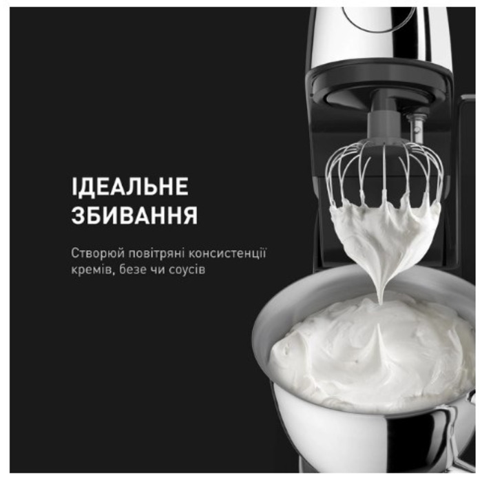 Кухонна машина Tefal QB951837 (6939358)