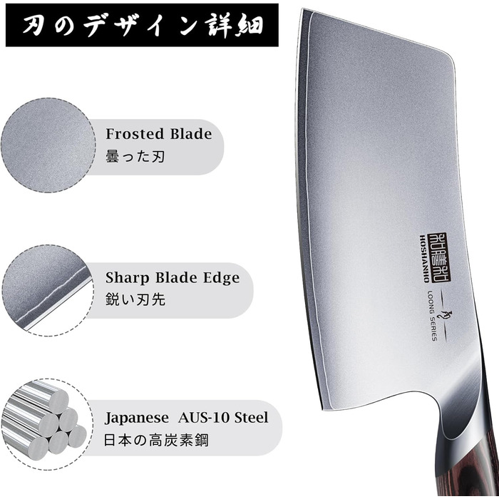 Набір ножів з 16-TLG, японський набір ножів для шеф-кухаря Багатофункціональний набір ножів з нержавіючої сталі AUS-10, надгострий набір кухонних ножів з точилкою (ніж для нарізки 18 см)